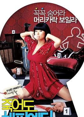 广告网站建设优化技术