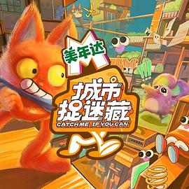 店铺seo优化外推