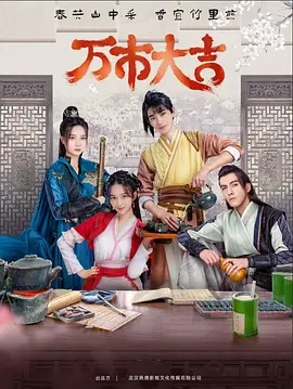 优化网站如何引流推广